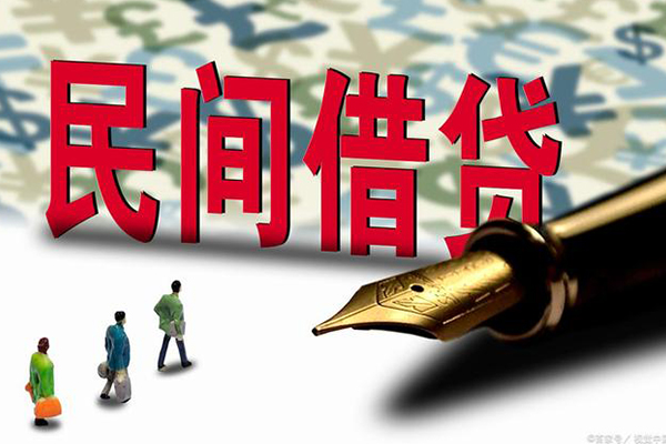 重庆急借身份证抵押贷款-重庆急借借款短借-重庆急借身份证小额贷款