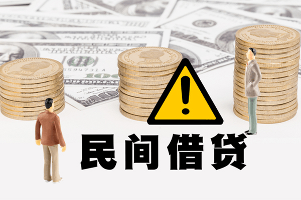 重庆急借网上小额贷款-重庆急借民间借贷当天下款-重庆急借私借