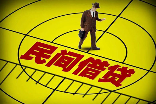 重庆急借私人空放二次私借-重庆急借小额空放-重庆急借个人借贷