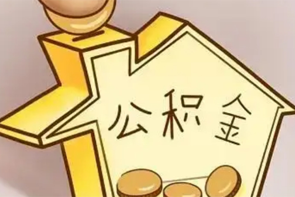 重庆急借空放贷款-重庆急借私人装修贷款-重庆急借全天候办理借款