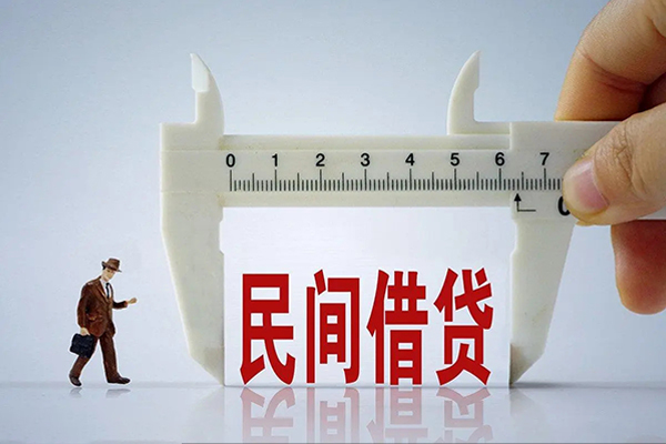 重庆急借私人小额贷款-重庆急借身份证小额贷款-重庆急借私人空放二次私借
