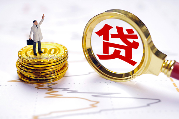 重庆急借无抵押私借空放-重庆急借贷款私借空放-重庆急借线下借钱