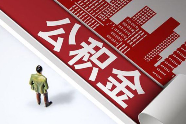 重庆急借民间小额借贷