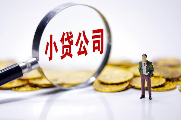 重庆急借急需借钱可以找我-重庆急借贷款银行-重庆急借靠谱私人借钱