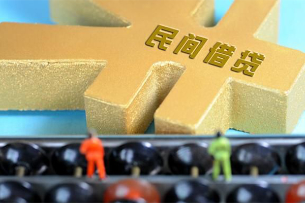 重庆急借私人24小时借钱-重庆急借贷私借-重庆急借个人借钱长期