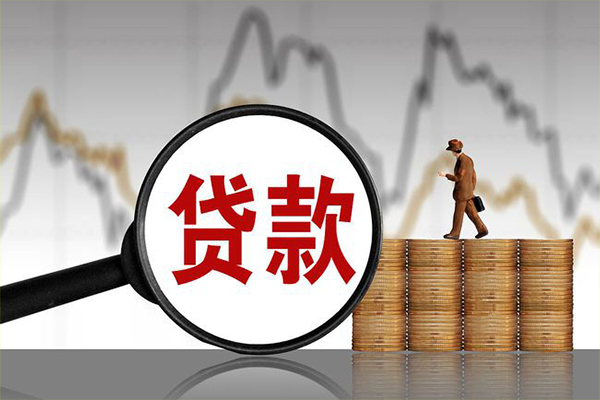 重庆急借小额贷款电话-重庆急借私借-重庆急借短借急用钱