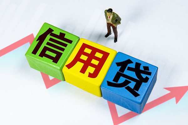 重庆急借资金短借-重庆急借无抵押信用贷款-重庆急借贷款包过当天放款