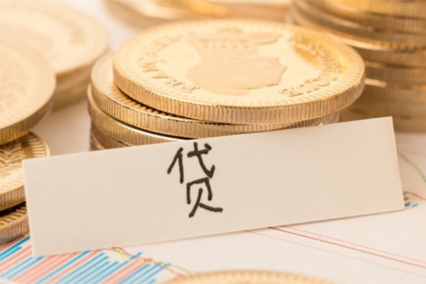 重庆急借用身份证借私借-重庆急借借款当天放款水钱-重庆急借私人24小时借钱