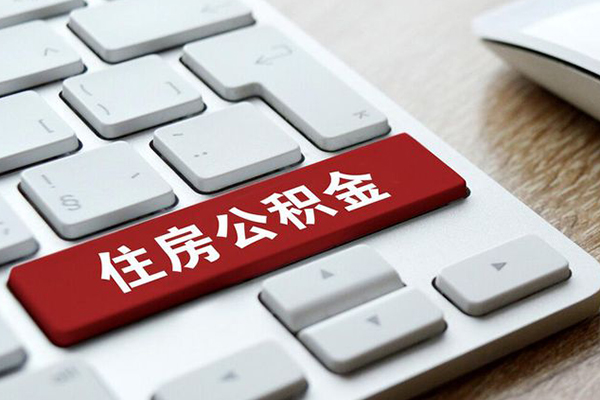 重庆急借急需借钱可以找我-重庆急借私人装修贷款-重庆急借民间借贷