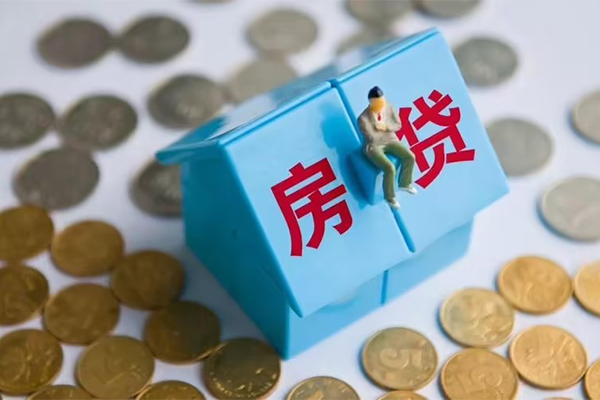 重庆急借哪里可以信用贷款-重庆急借个人放款-重庆急借线下贷款