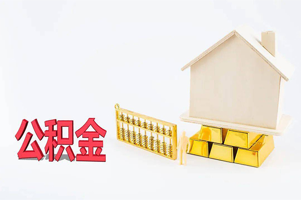 重庆急借私人私人借贷-重庆急借短拆垫资-重庆急借空放私人借钱