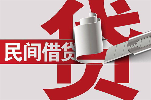 重庆急借短借空放-重庆急借个人借贷电话号码-重庆急借贷款包过当天放款