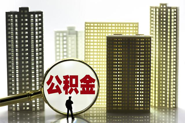 重庆急借借钱借款-重庆急借小额贷款官网-重庆急借个人放水