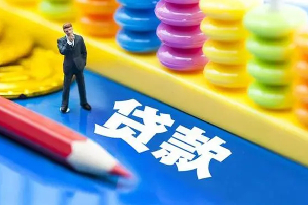 重庆急借民间无抵押借钱-重庆急借空放-重庆急借民间私人借贷