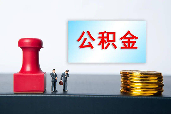 重庆急借正规私人借贷-重庆急借私人空放借钱-重庆急借民间无抵押借钱