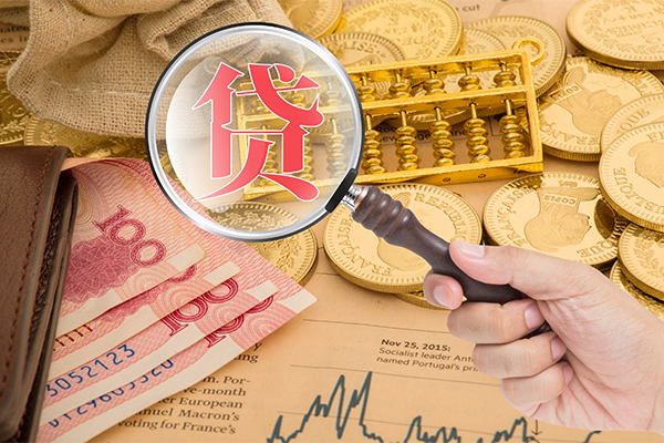 重庆急借个人正规借贷-重庆急借个人贷款都有哪些-重庆急借民间无抵押借钱