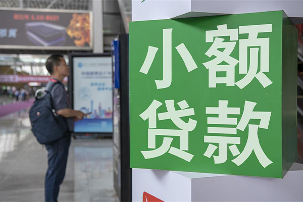 重庆急借贷款只要身份证贷款-重庆急借个人借钱电话-重庆急借民间小额借贷