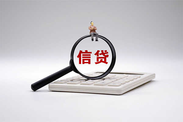 重庆急借民间大额借贷-重庆急借贷款只要身份证-重庆急借空放