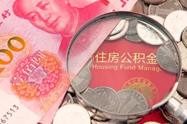 重庆急借无抵押信用贷款-重庆急借个人放水-重庆急借民间借贷无视黑白