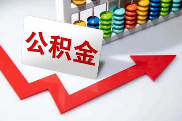 重庆急借小额信用贷款-重庆急借借钱急用钱-重庆急借借钱当天放款