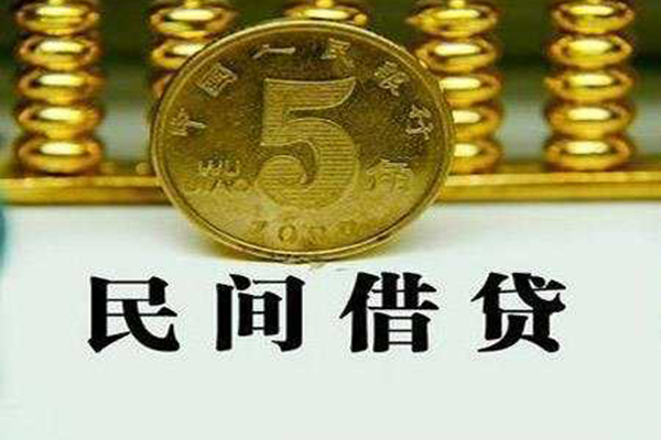 重庆急借私借贷款-重庆急借急需借钱-重庆急借靠谱私人借钱