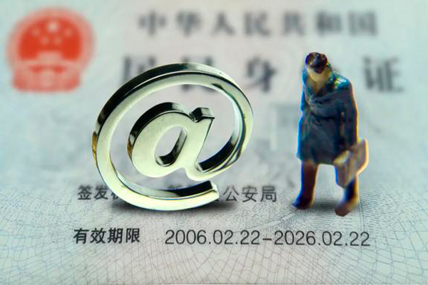 重庆急借正规个人借贷-重庆急借哪有私人借贷-重庆急借全天候办理借款