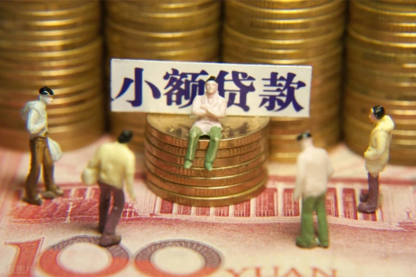 重庆急借抵押身份证贷款-重庆急借应急借钱空放-重庆急借私人贷款都有哪些