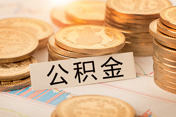 重庆急借个人空放二次私借-重庆急借小额空放-重庆急借个人短借