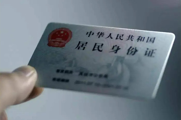 重庆急借贷款个人借贷-重庆急借正规小额贷款-重庆急借贷款包过当天放款