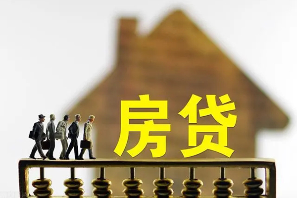 重庆急借个人借贷好吗-重庆急借身份证办理贷款-重庆急借无抵押小额贷款