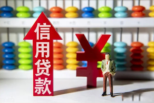 重庆急借贷款网-重庆急借贷款私人借贷-重庆急借个人贷款联系电话