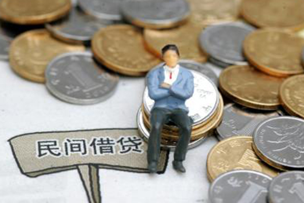 重庆急借贷款私人借贷-重庆急借小额贷款电话-重庆急借个人装修贷款