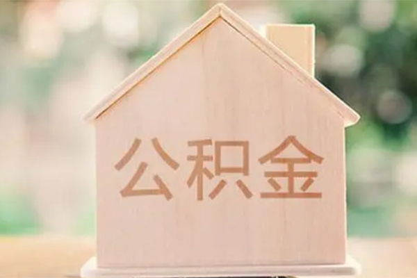 重庆急借私借空放免费上门-重庆急借无抵押贷款-重庆急借信用贷款办理