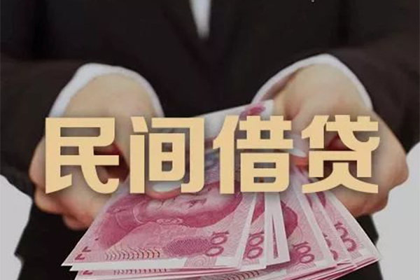 重庆急借身份证贷款-重庆急借个人正规借贷-重庆急借身份证小额贷款