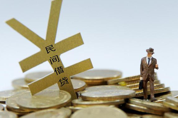 重庆急借正规短借-重庆急借身份证贷款电话-重庆急借个人信用贷款