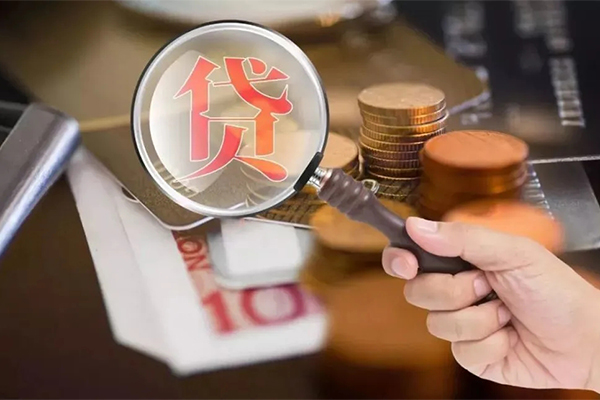 重庆急借借钱急用钱-重庆急借小额信用贷款-重庆急借借钱网
