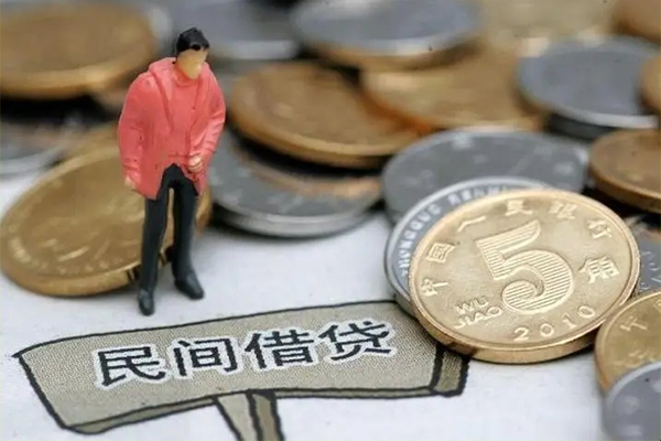 重庆急借空放借钱-重庆急借私借贷款-重庆急借个人贷款额