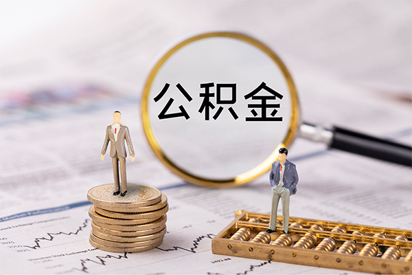 重庆急借民间借贷无视黑白-重庆急借私人贷款额-重庆急借贷款只要身份证贷款