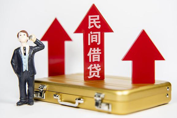 重庆急借身份证借私借-重庆急借小额贷款电话-重庆急借个人身份证贷款