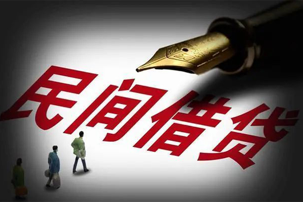 重庆急借民间短期私借借款-重庆急借社保信用贷款-重庆急借私借空放