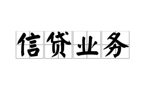 重庆急借短借个人-重庆急借私借空放短借-重庆急借私借贷