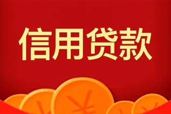重庆急借地区短借-重庆急借个人私借-重庆急借私人借贷