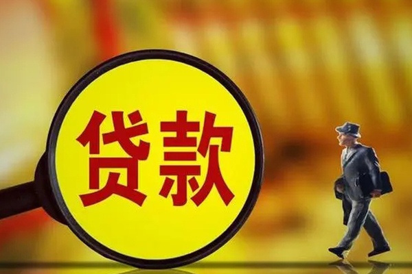重庆急借短期空放小额贷款-重庆急借个人借贷放款-重庆急借贷款信用贷款