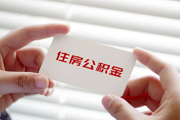 重庆急借空放私借民间借贷-重庆急借信用贷款-重庆急借私人放水
