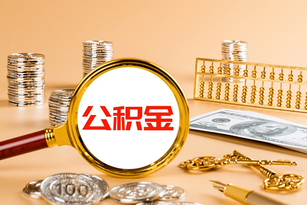 重庆急借小额贷款官网-重庆急借有没有私人放款的-重庆急借信用贷款哪家好