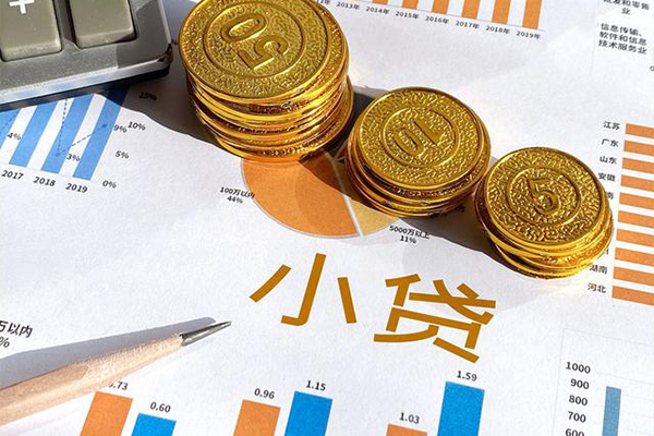 重庆急借短借私人-重庆急借快速借钱-重庆急借借钱借款