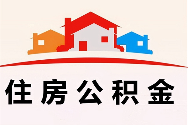 重庆急借快速借钱-重庆急借私借空放直接上门-重庆急借私人借贷