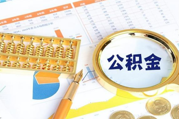 重庆急借私人身份证借私借-重庆急借私人空放二次私借-重庆急借小额贷款不查征信