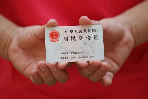 重庆急借借钱小贷-重庆急借个人放空借贷-重庆急借个人借贷款