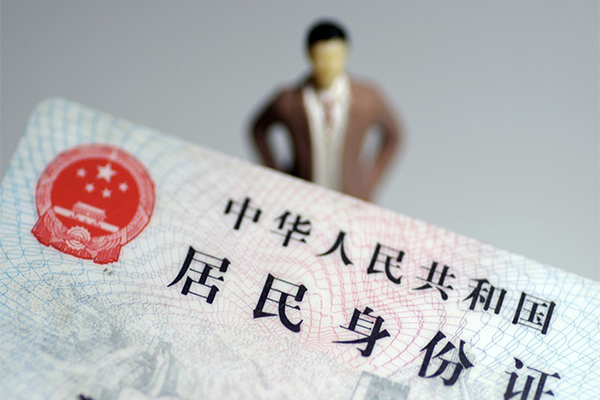 重庆急借民间借贷私人放款-重庆急借小额贷款-重庆急借短借私人